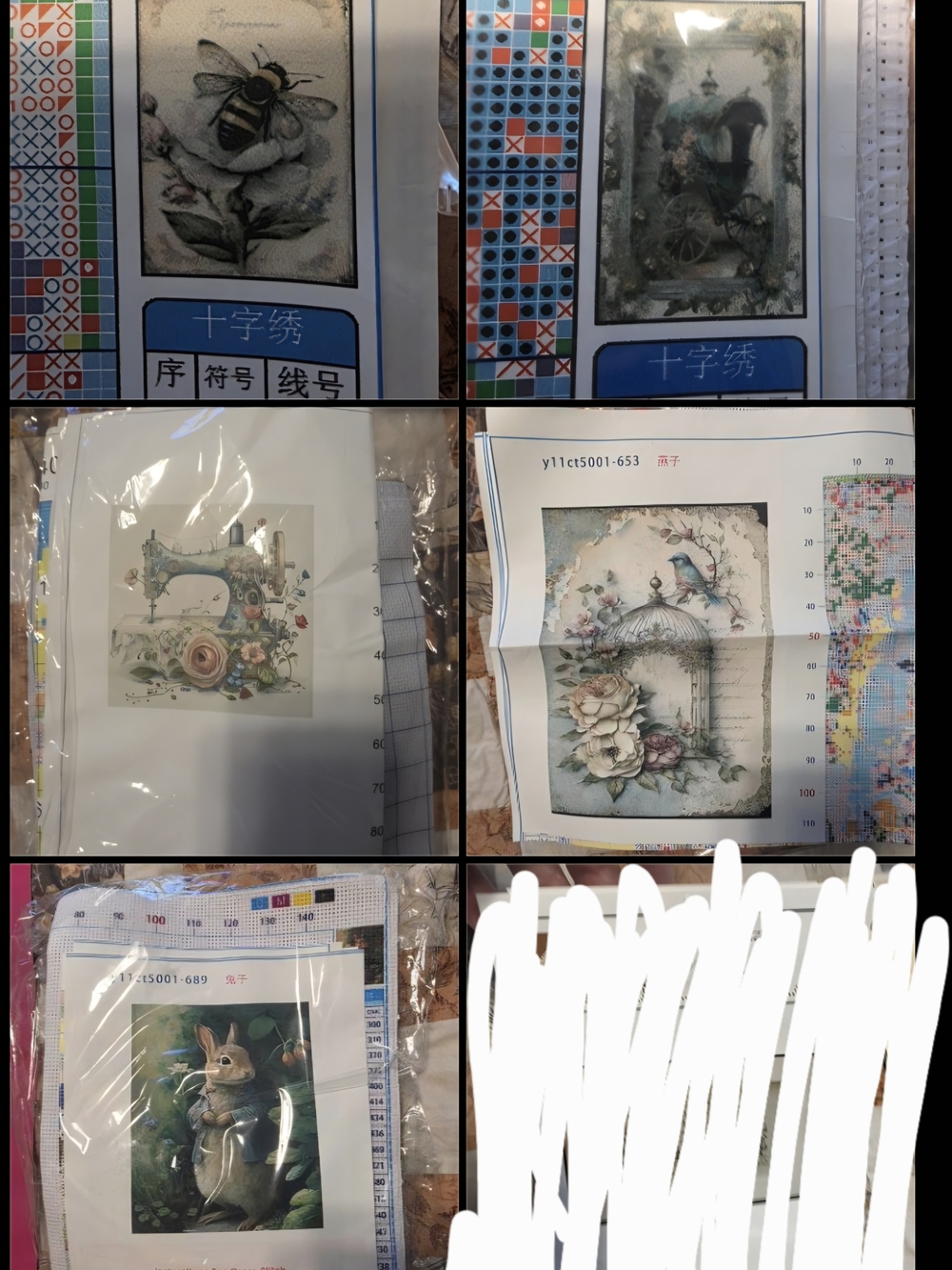 NWT Floral & Vintage COUNTED Cross Stitch Kit 5 PIECE Bundle BUNNY FLORAL